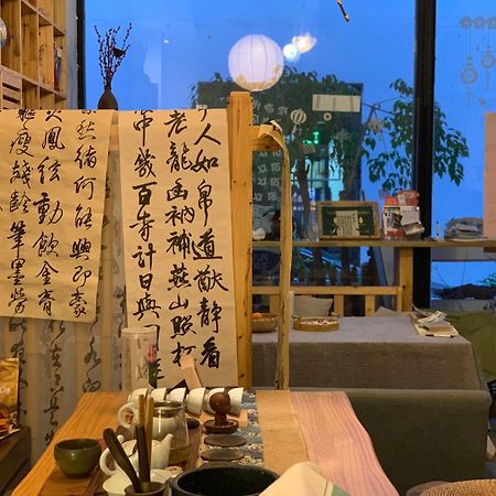 Zhangjiajie One Art Guesthouse Exterior foto